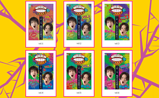 BS11 植田鳥越 「口は○○のもと」TV | 番組DVD Vol.1～Vol.6