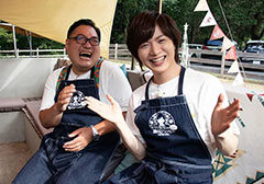 竹島宏の旅はハッピーオッパッピー