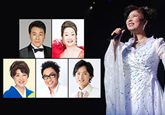 八代亜紀一周忌追悼コンサート